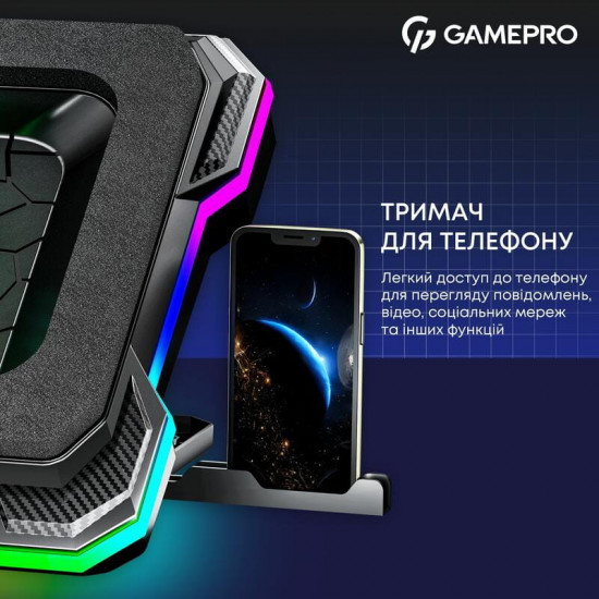 Охолоджуюча підставка для ноутбука GamePro CP950