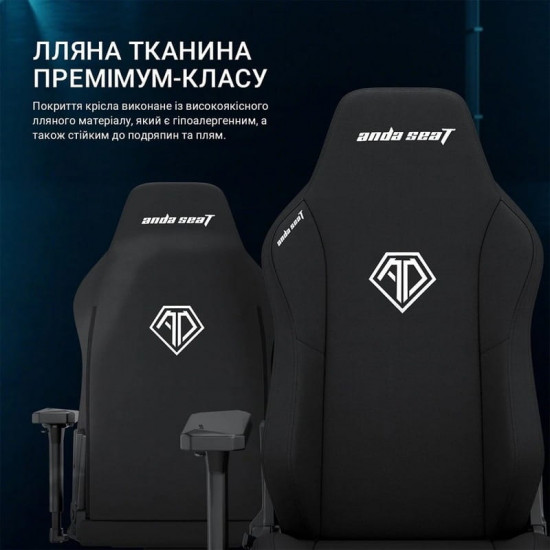Крісло для геймерів Anda Seat Phantom 3 Size XL Fabric Gray (AD18XL-52-G-F-G01)