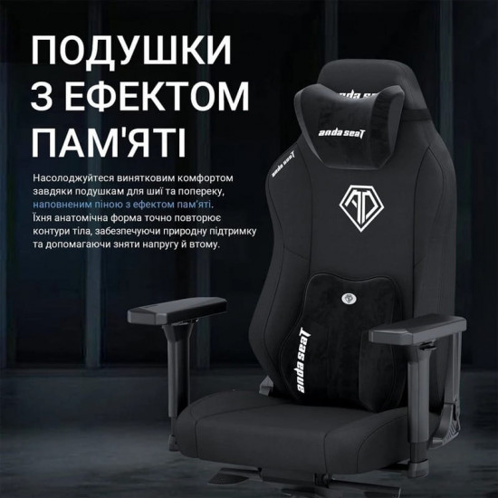 Крісло для геймерів Anda Seat Phantom 3 Size XL Fabric Gray (AD18XL-52-G-F-G01)