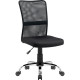 Крісло офісне Defender Optima Black (64316)