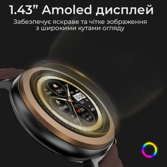 Смарт-годинник HiFuture Aurora Brown