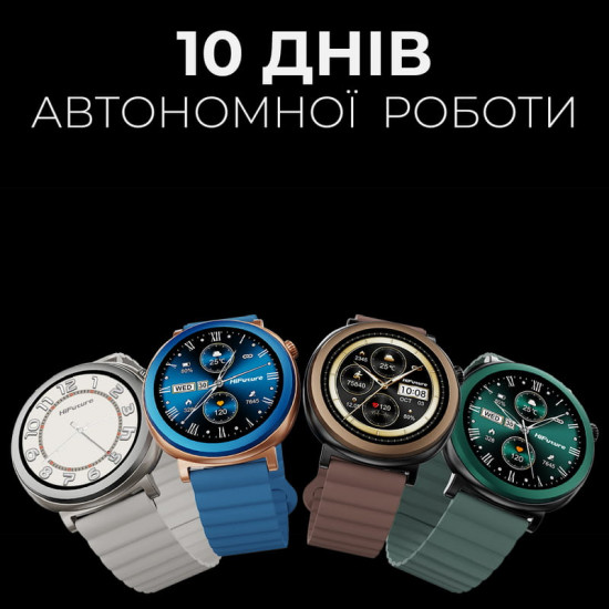 Смарт-годинник HiFuture Aurora Brown