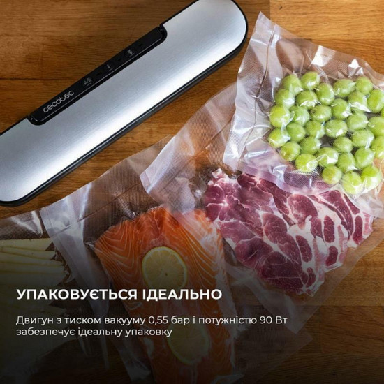 Вакуумний пакувальник Cecotec SealVac Easy Magnetik (CCTC-04375)