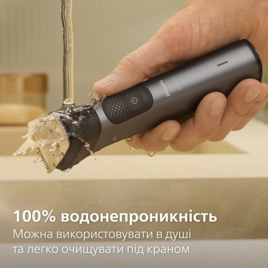 Тример Philips All-in-One Trimmer 9000 Series MG9556/15