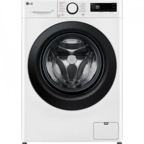Пральна машина LG F2Y5FS6W