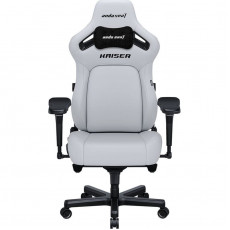 Крісло для геймерів Anda Seat Kaiser 4 Size XL White (AD12YDDC-XLL-20-W-PV/C)