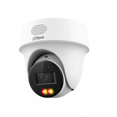 IP-камера Dahua DH-IPC-PT1239H-PV (2.8мм)