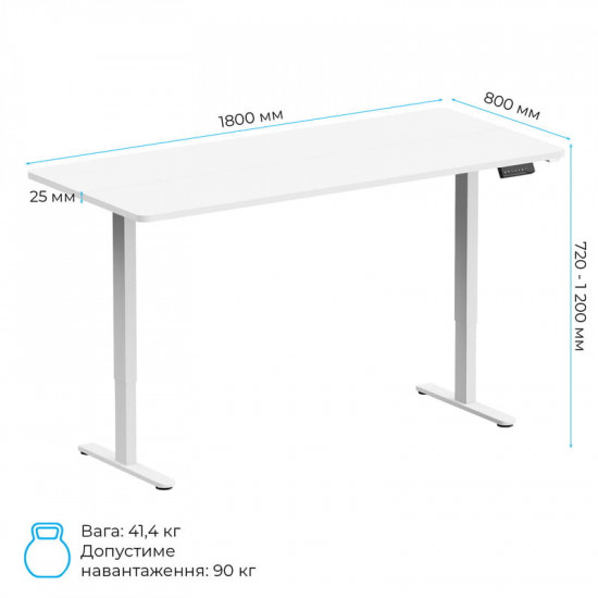 Комп`ютерний стіл OfficePro ODE1880W