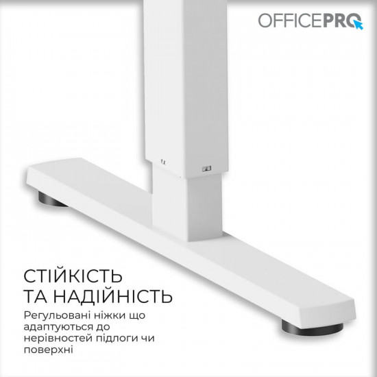 Комп`ютерний стіл OfficePro ODE1880W