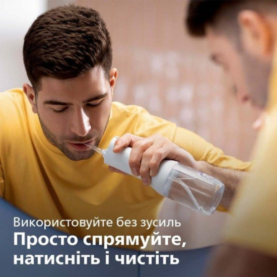 Іригатор Philips Sonicare Cordless Power Flosser 3000 HX3826/31
