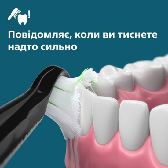 Зубна електрощітка Philips Sonicare Series 5300 HX7101/02