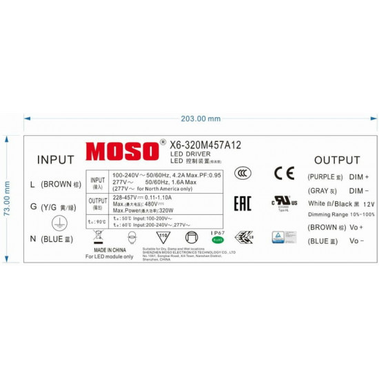 Блок живлення Moso X6-320M457A12, DC 320W, DIM 1-10V, 12V Aux., Programable