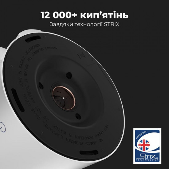 Електрочайник AENO EK8S (AEK0008S)