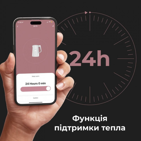 Електрочайник AENO EK8S (AEK0008S)