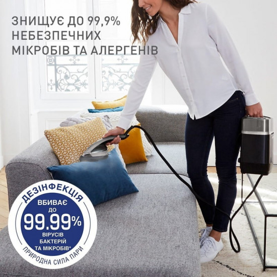 Відпарювач Tefal Ixeo Power QT2028F0