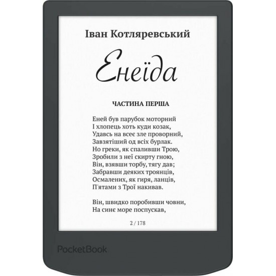 Електронна книга PocketBook 619 Verse Lite Midnight Grey (PB619-T-CIS)