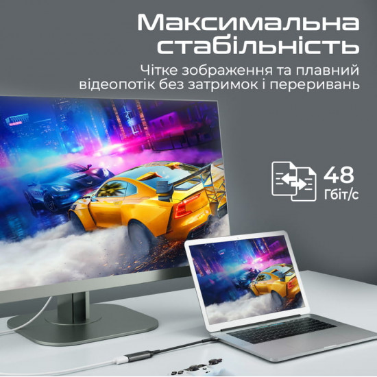Адаптер Promate MediaLink-8K USB Type-C - HDMI (M/F) Grey