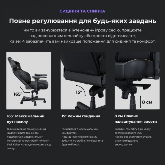 Крісло для геймерів Anda Seat Kaiser 4 Size XL Maroon (AD12YDDC-XLL-20-A-PV/C)