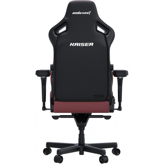 Крісло для геймерів Anda Seat Kaiser 4 Size XL Maroon (AD12YDDC-XLL-20-A-PV/C)