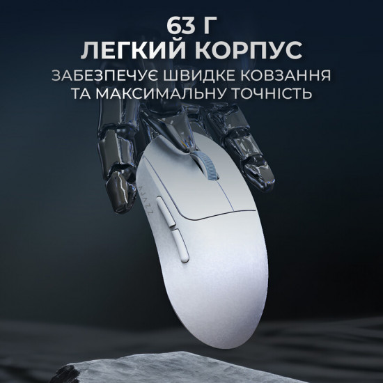 Миша бездротова Ajazz AJ199 Max White (AJ199-MAX-W)