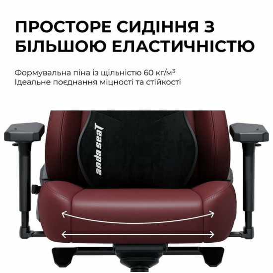 Крісло для геймерів Anda Seat Kaiser 3E XL Grey Fabric (AD23YC-XL-09-G-CF-G01)