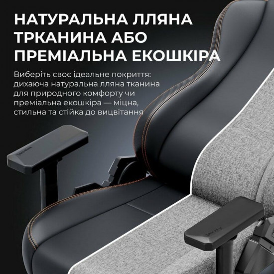 Крісло для геймерів Anda Seat Kaiser 3E XL Grey Fabric (AD23YC-XL-09-G-CF-G01)