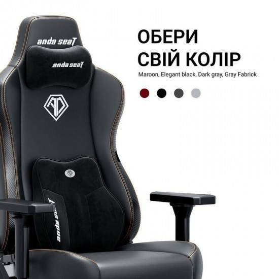 Крісло для геймерів Anda Seat Kaiser 3E XL Grey Fabric (AD23YC-XL-09-G-CF-G01)