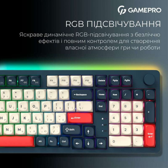 Клавіатура бездротова GamePro Asgard Drakkar Keychron Super Red Switch Blue (MK305BL)