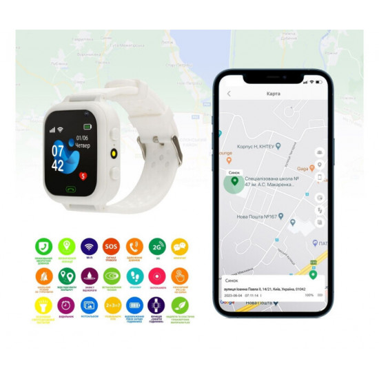 Дитячий смарт-годинник AmiGo GO009 Camera+LED WIFI White