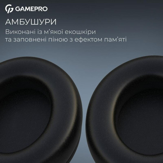 Гарнітура GamePro Asgard Freya Pro Black (HSW201B)