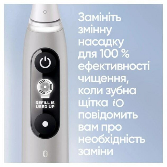 Зубна електрощітка Braun Oral-B iO Series 6 iOM6.1A6.1K Grey Opal