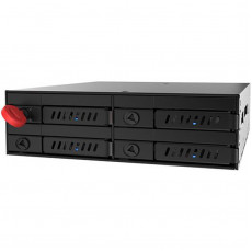 Внутрішня кишеня SATA для HDD/SSD 2,5" Chieftec CMR-425 Black