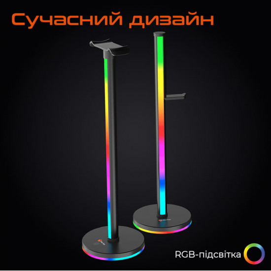 Тримач для навушників Meetion MT-BK200-A