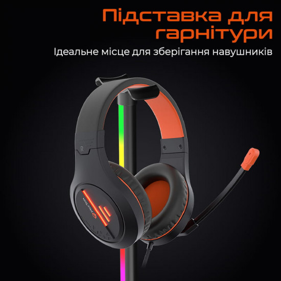Тримач для навушників Meetion MT-BK200-A