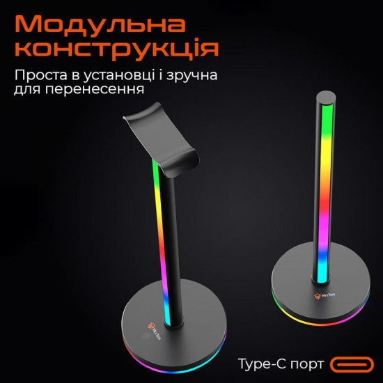 Тримач для навушників Meetion MT-BK200-A