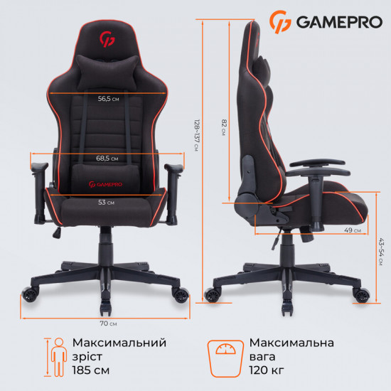 Крісло для геймерів GamePro GC575FB Black/Red