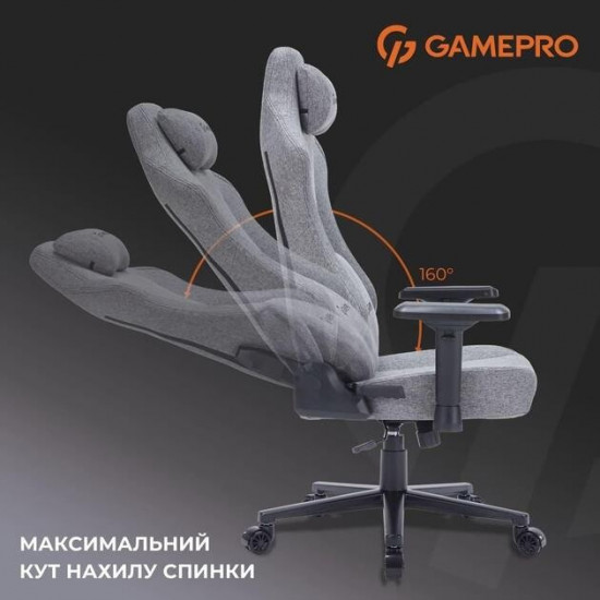 Крісло для геймерів GamePro FGC750DG Dark Gray