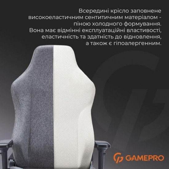 Крісло для геймерів GamePro FGC750DG Dark Gray