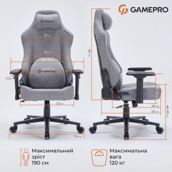 Крісло для геймерів GamePro FGC750DG Dark Gray