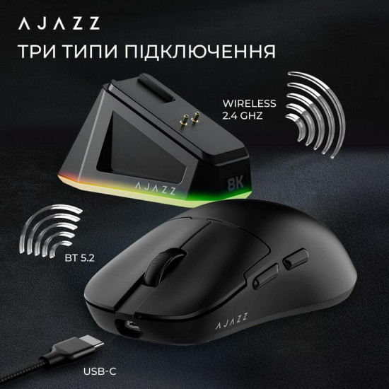Миша бездротова Ajazz AJ159Pro Black (AJ159-PRO-B)