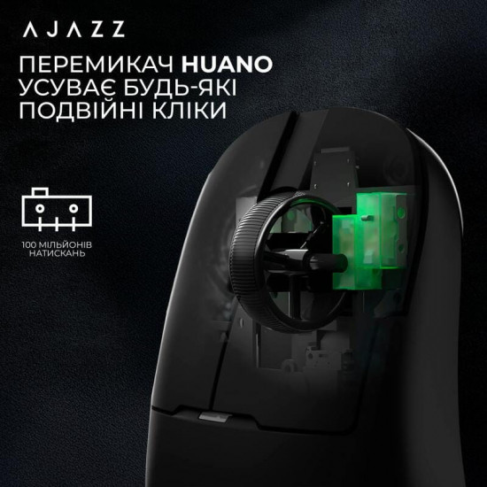 Миша бездротова Ajazz AJ159Pro Black (AJ159-PRO-B)