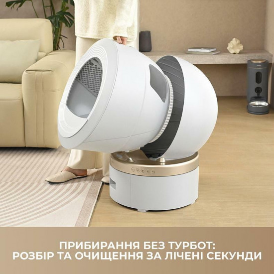 Автоматичний смарт туалет для кішок Mova LR10 Prime