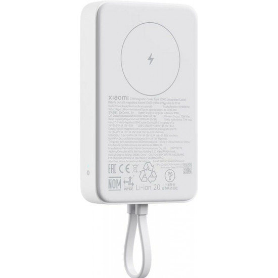 Універсальна мобільна батарея Xiaomi 10000mAh 33W Magnetic Integrated Cable White (BHR9822GL)