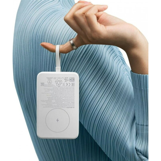 Універсальна мобільна батарея Xiaomi 10000mAh 33W Magnetic Integrated Cable White (BHR9822GL)