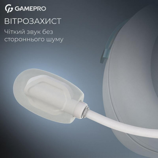 Гарнітура GamePro Asgard Freya Pro White-Blue (HSW201WB)