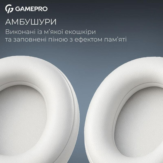 Гарнітура GamePro Asgard Freya Pro White-Blue (HSW201WB)