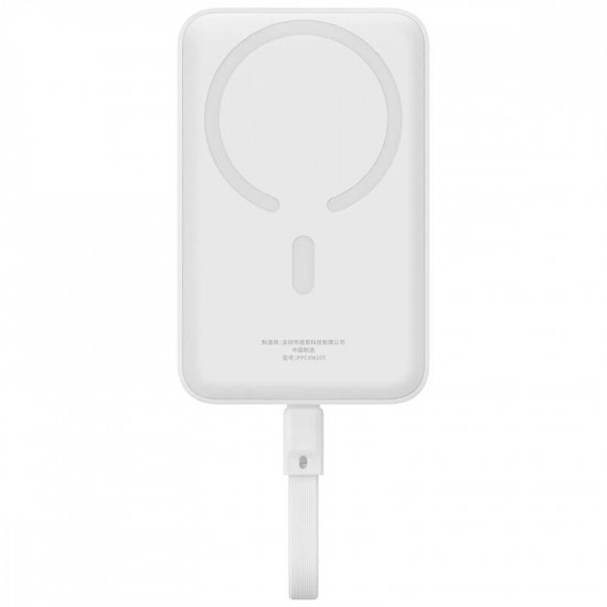 Універсальна мобільна батарея Baseus Magnetic Mini 10000mAh, 30W White (P1002210B223-00)