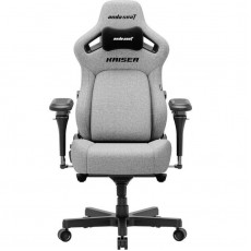 Крісло для геймерів Anda Seat Kaiser 4 V2 Size XL PVC Gray Fabric (AD12YDDC-XLL-20-G-CF-03)