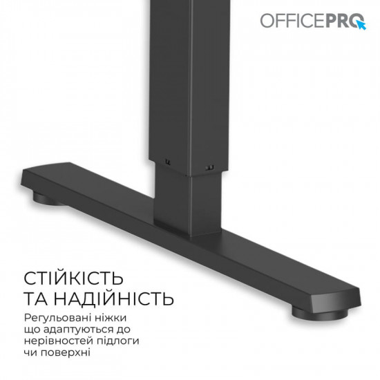 Комп`ютерний стіл OfficePro ODE1880B