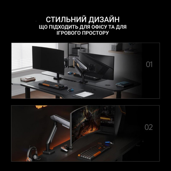 Кронштейн Anda Seat Stealth Pro II 17"-42" Orange (AD-W-A9-1S-BO) (VESA100х100)